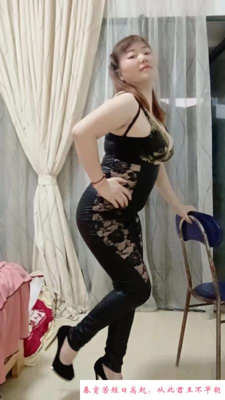 长沙龙婆 第3张