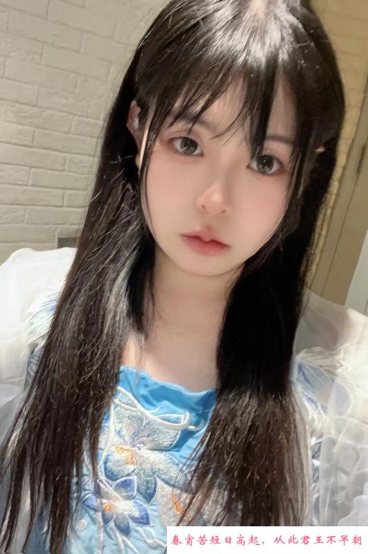 嫩妹沐沐 第3张