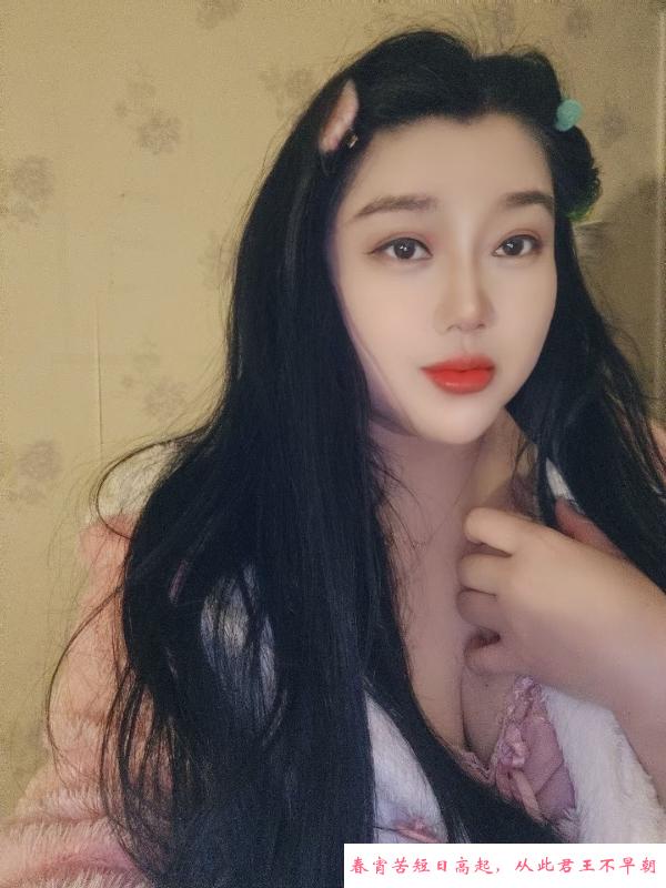 姚海大葡萄 第2张