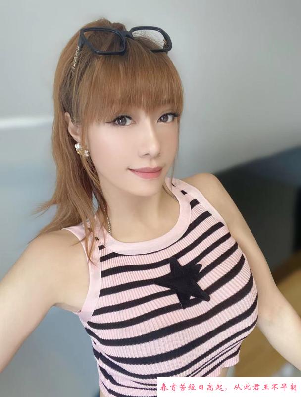 越秀彤彤 第2张