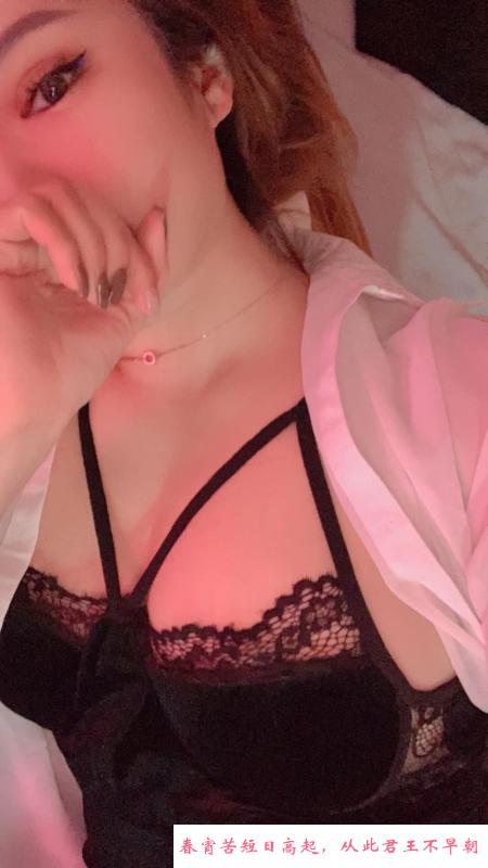 杨家湾少妇 第2张