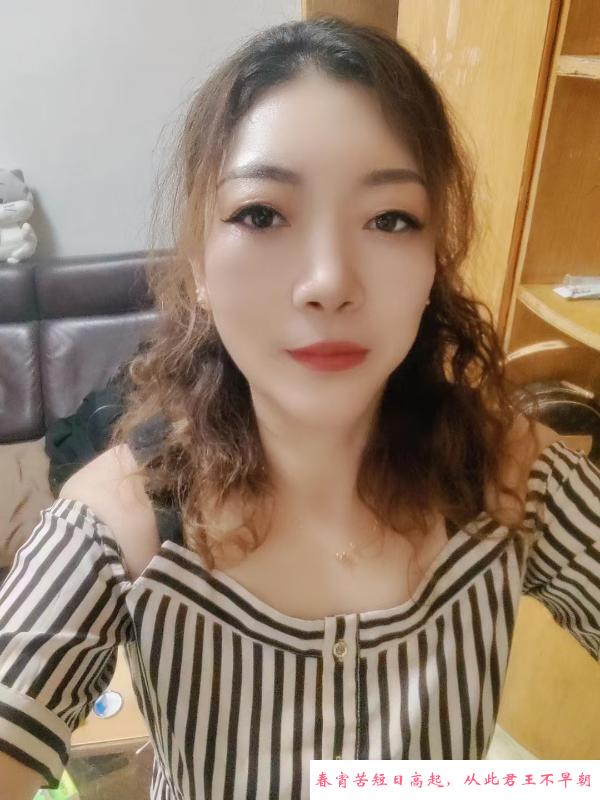 铁西骚大姐 第1张