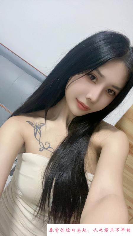川妹琪琪 第1张