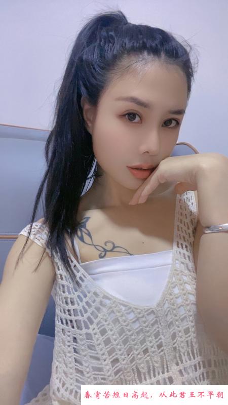 川妹琪琪 第2张