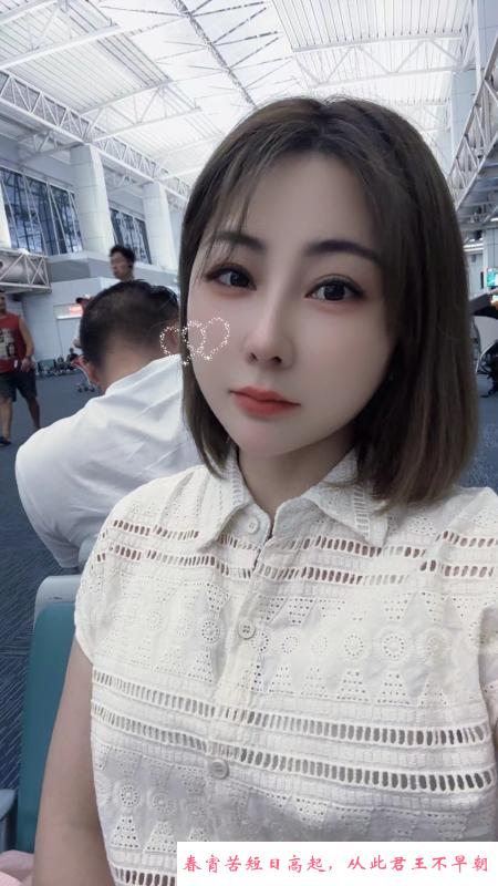蛇吻女友雯雯 第1张