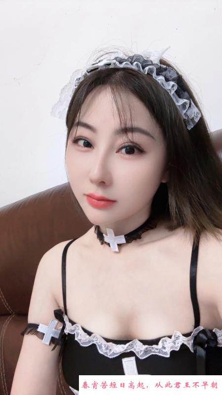 蛇吻女友雯雯 第3张