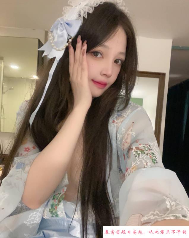 白云苏扶摇老师 第3张