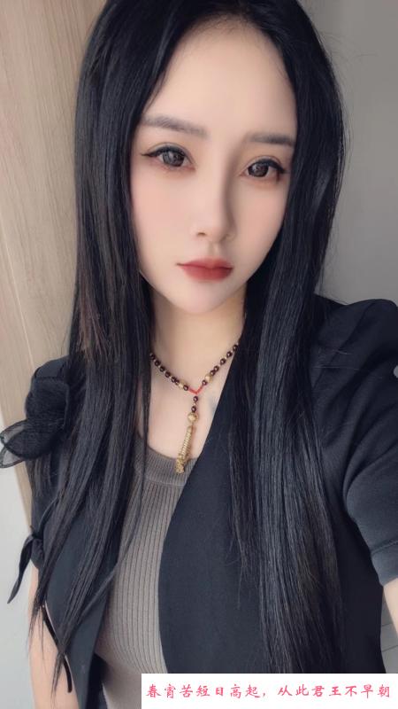 颜值美女辰爷 第1张