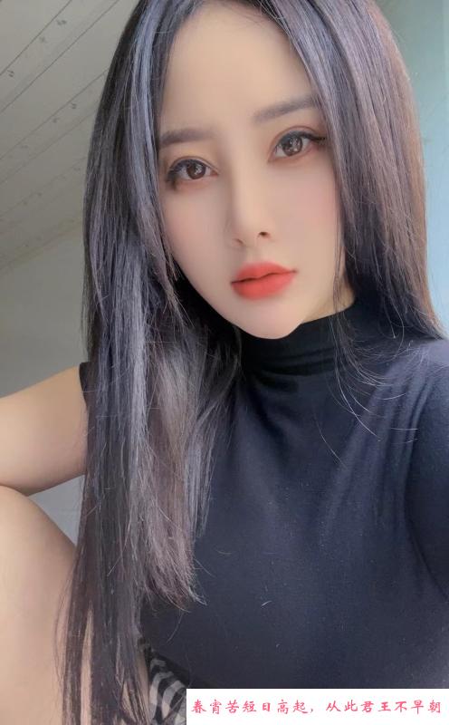 颜值美女辰爷 第2张