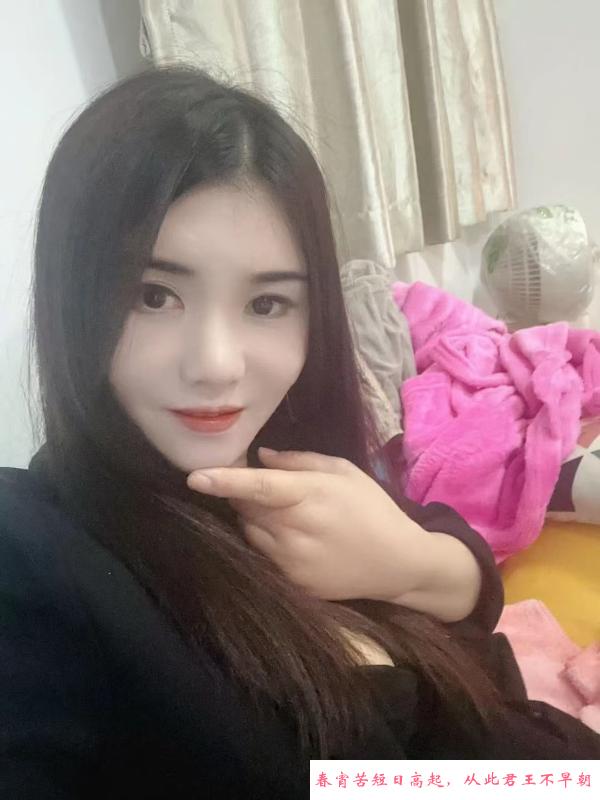 广州少妇燕子 第1张