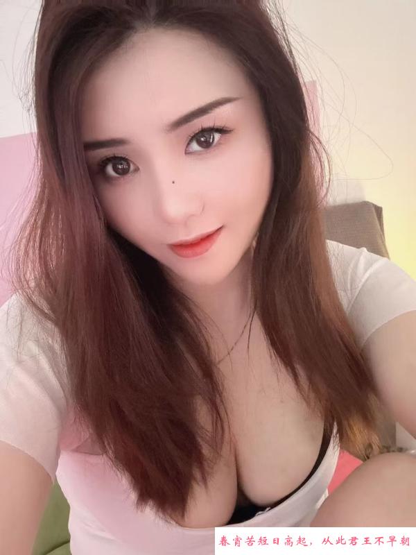 广州少妇燕子 第2张