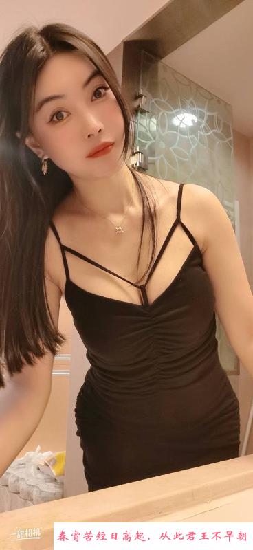长腿丝袜翘臀妹子 第1张