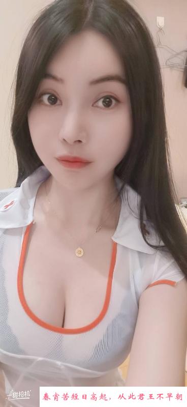 长腿丝袜翘臀妹子 第2张