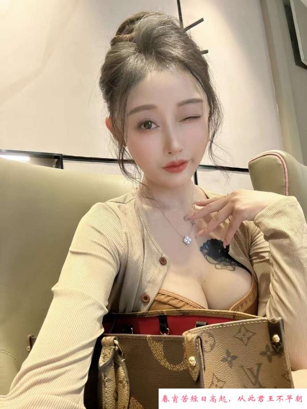 性感兼职妹子 第2张