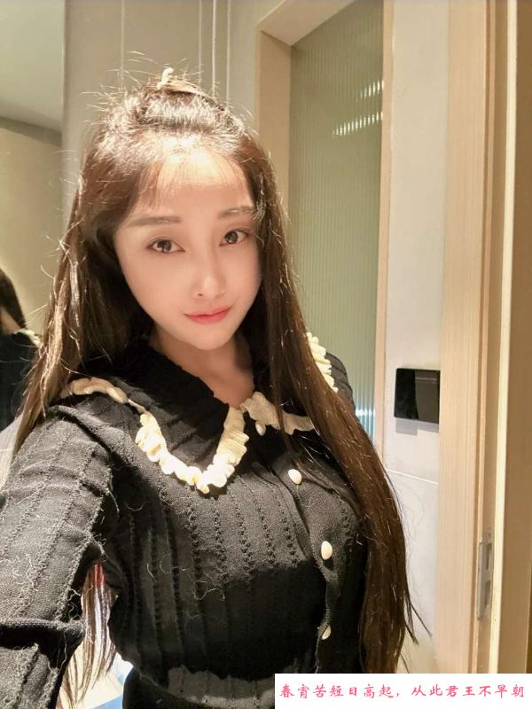 性感兼职妹子 第3张