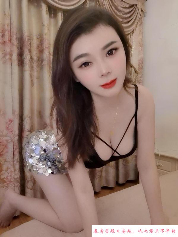 福田大胸粉玫瑰 第1张