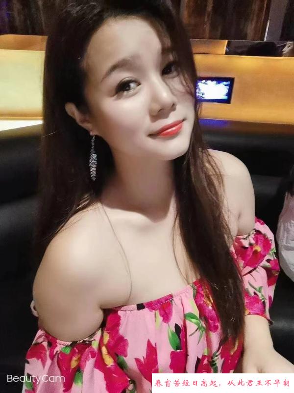 青青巨乳 第1张