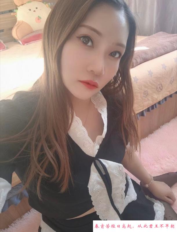 少妇冰冰 第2张