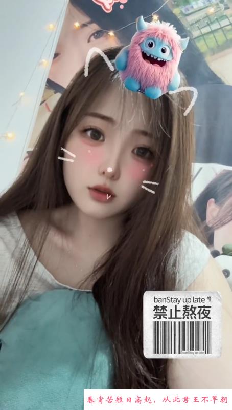 兼职小姐姐 第2张