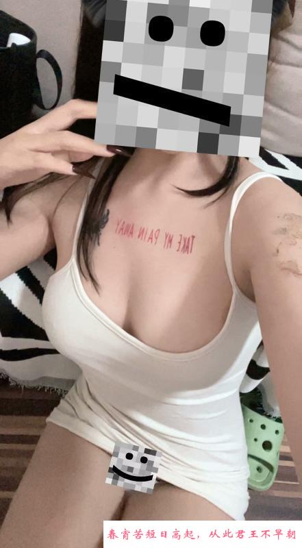 合肥大熊妹 第1张