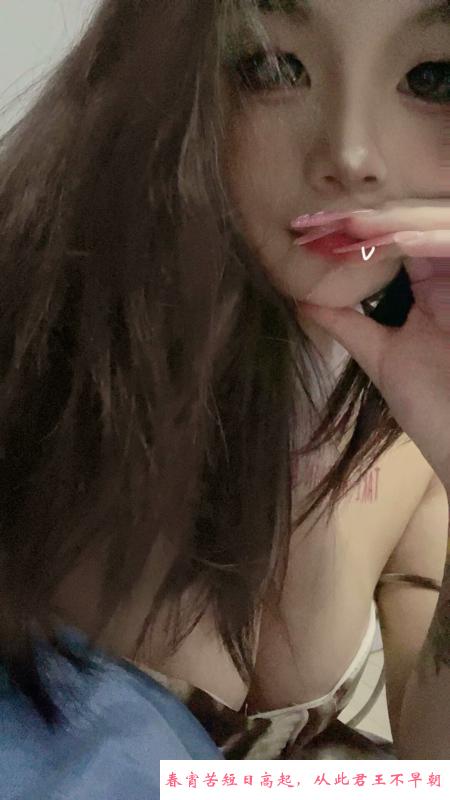 合肥大熊妹 第2张