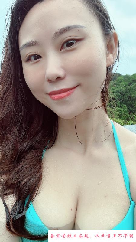 上城自聊情人 第2张
