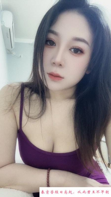 龙亭区大奶少妇朵朵 第3张
