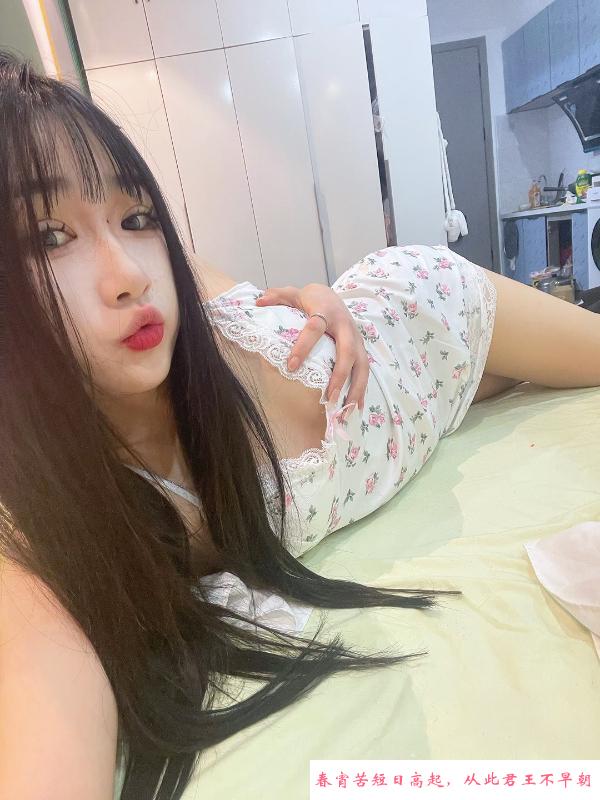 海珠兼职妹妹 第1张