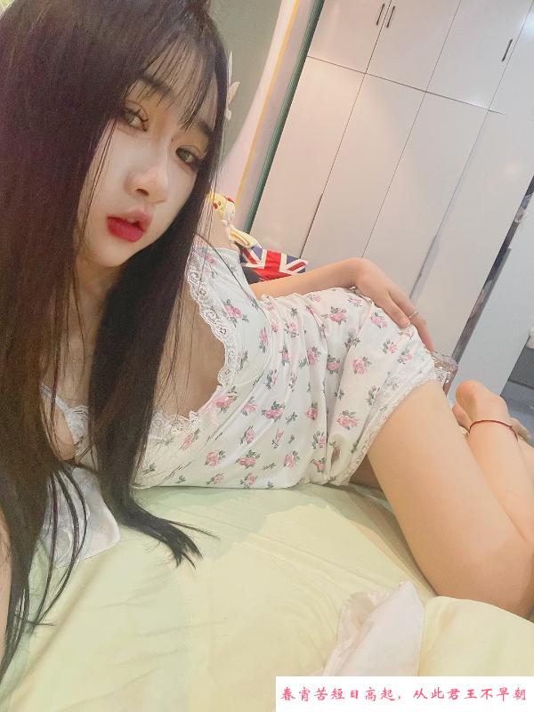 海珠兼职妹妹 第2张