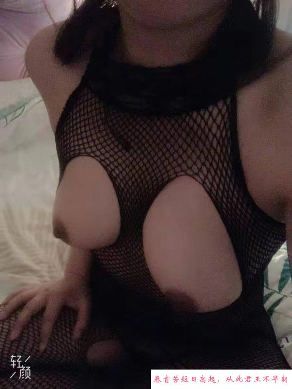 河东老人清清 第2张