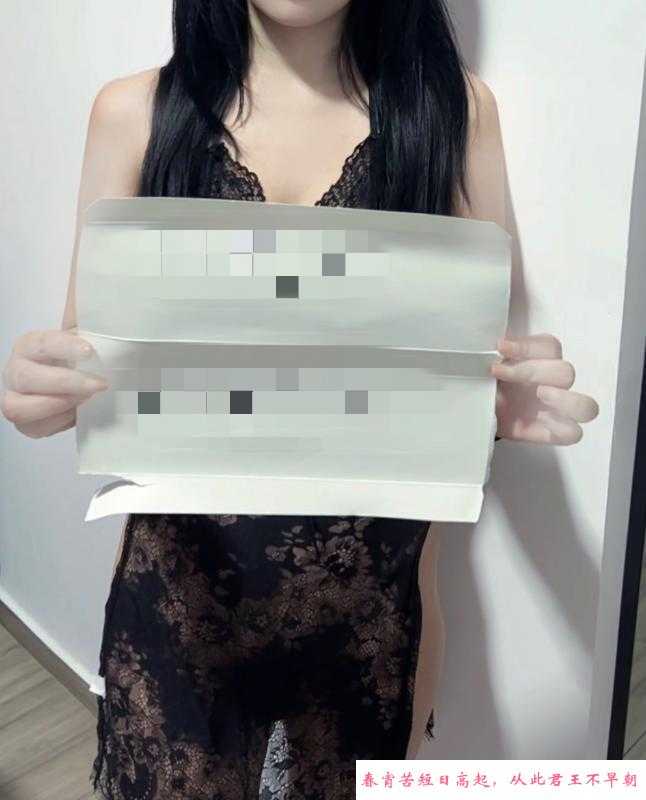 黄埔婉婉 第3张