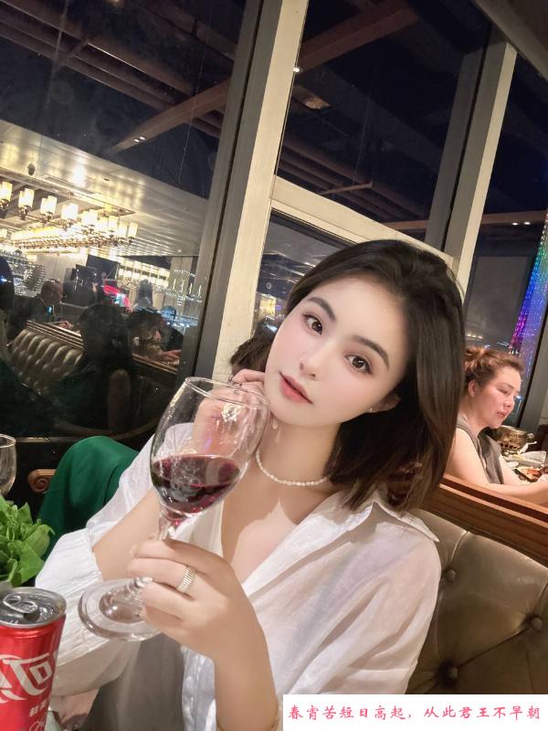 黑丝制服诱惑女友服务 第4张