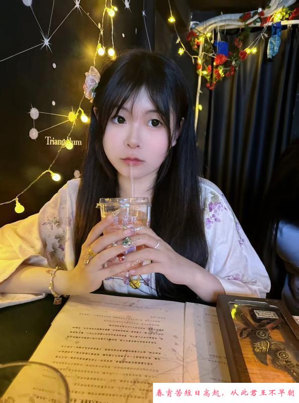 小嫩妹沐沐 第1张