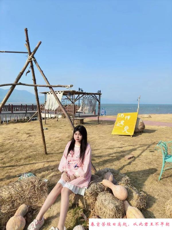小嫩妹沐沐 第2张