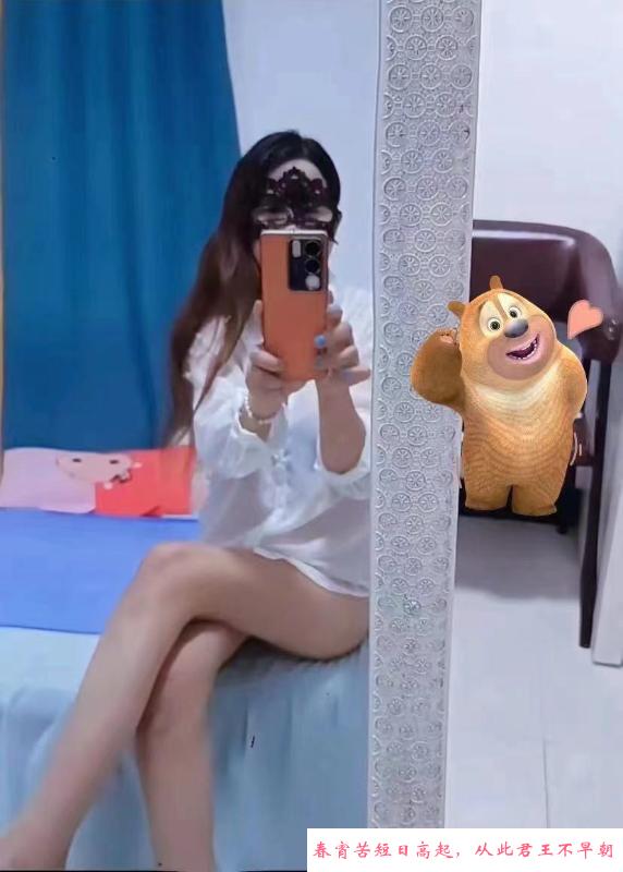 永泰服务型笑笑 第2张