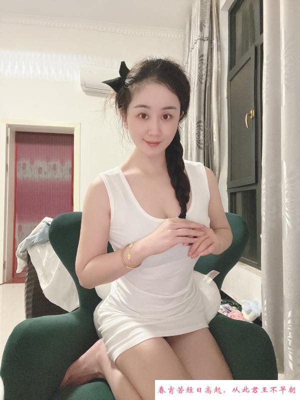 青浦温柔性感晴晴 第2张