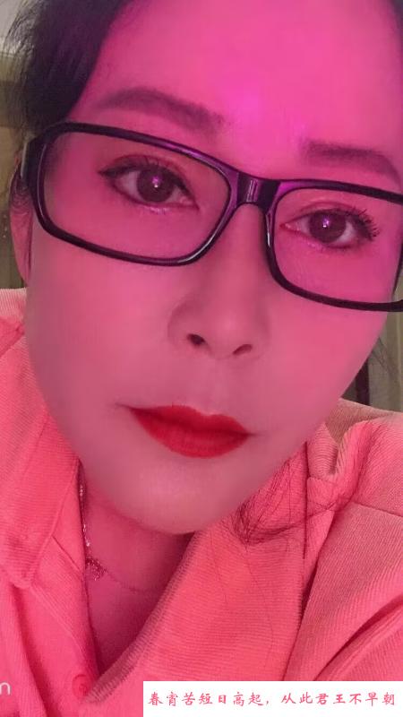 成都眼镜骚老师 第2张