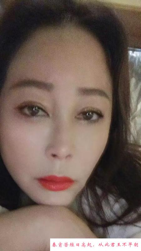 成都眼镜骚老师 第3张