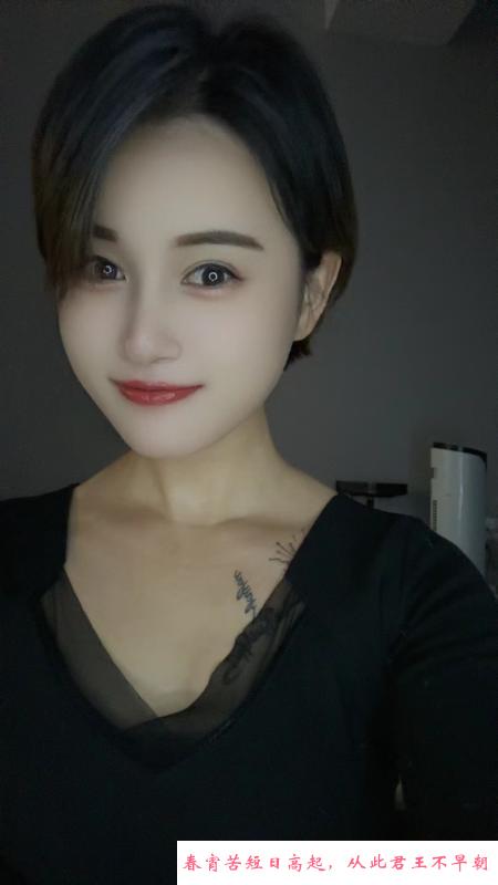 江宁水饺妹妹 第2张