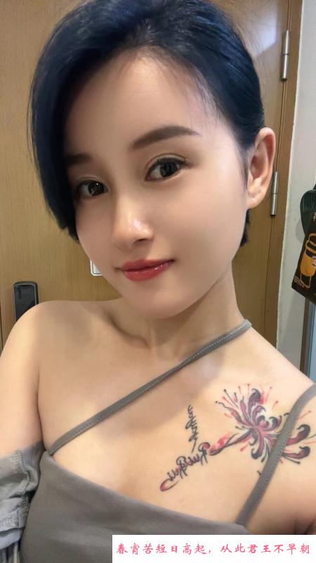 江宁水饺妹妹 第3张