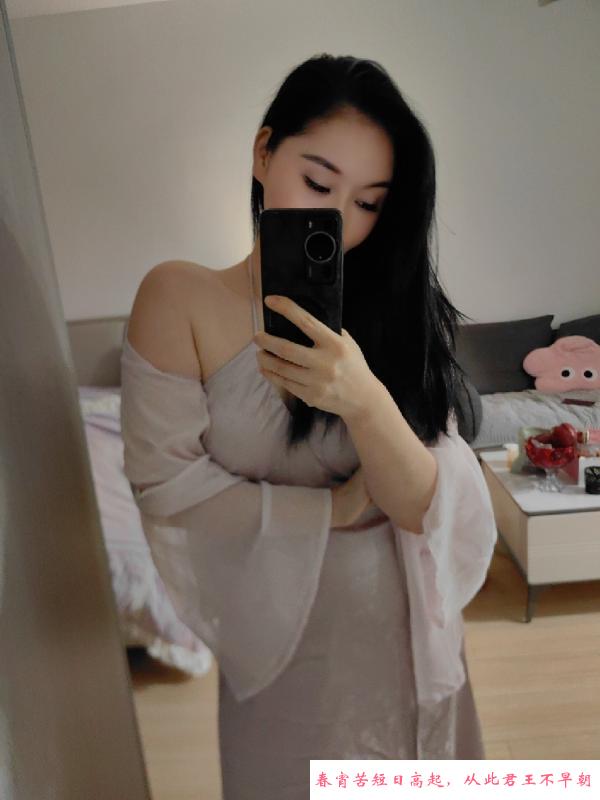 沙井娜娜 第3张