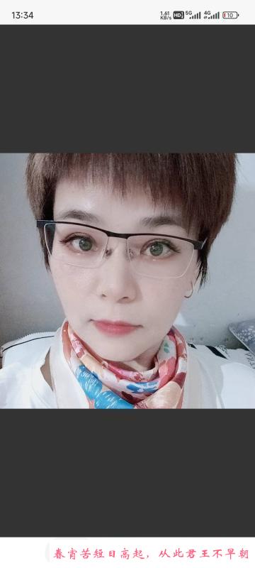 姑苏气质黑丝长腿熟妇 第1张