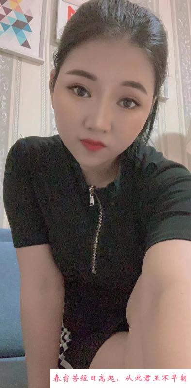 蜀山美女蜡笔小新 第2张