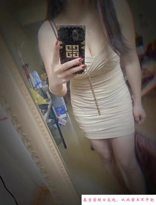 金牛丰满少妇小小 第1张