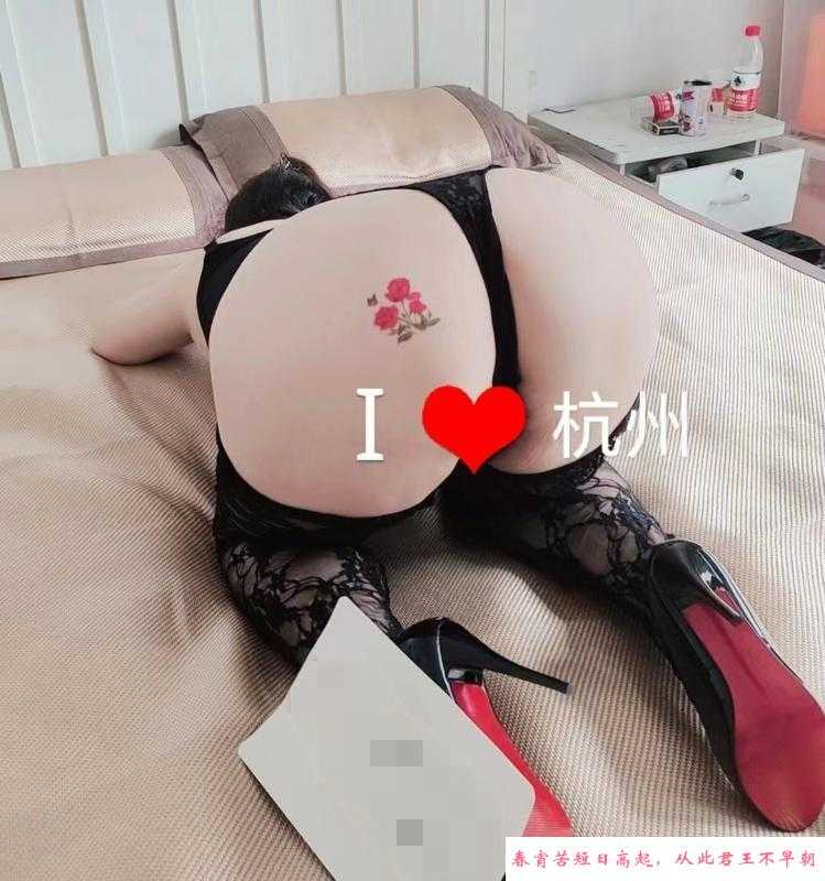 BBW白胖三通熟女 第1张