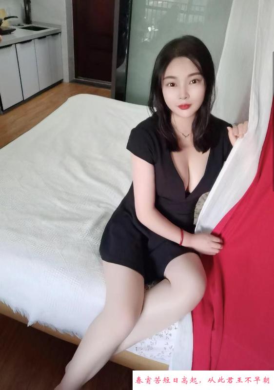 波霸瑶瑶 第3张