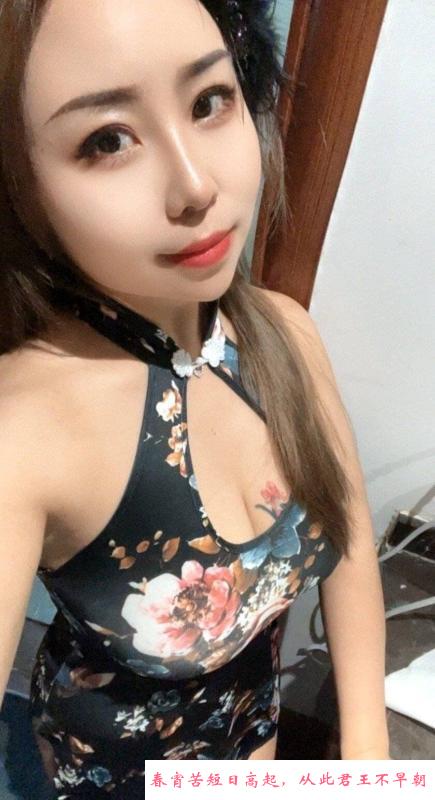 丹竹头小少妇 第2张