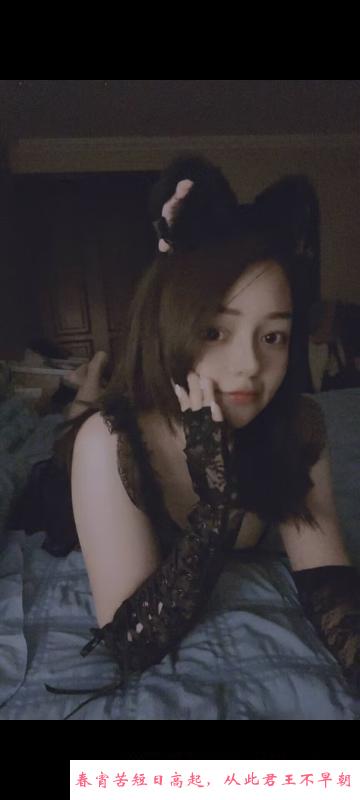萧山服务系小嫩妹 第2张