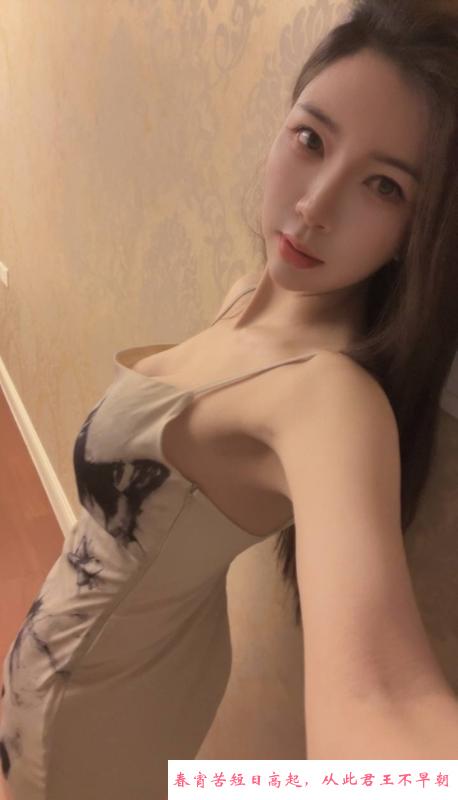兼职的宝藏女孩 第4张