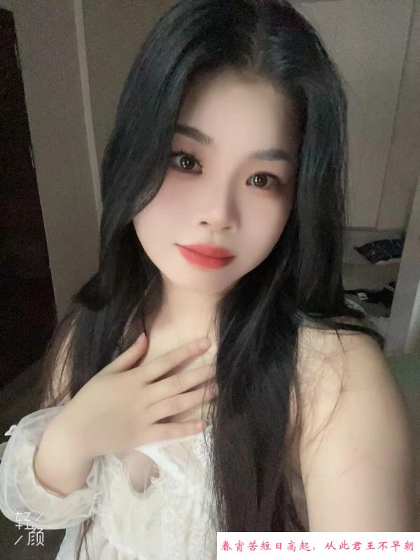 羞涩感满满小美女 第1张